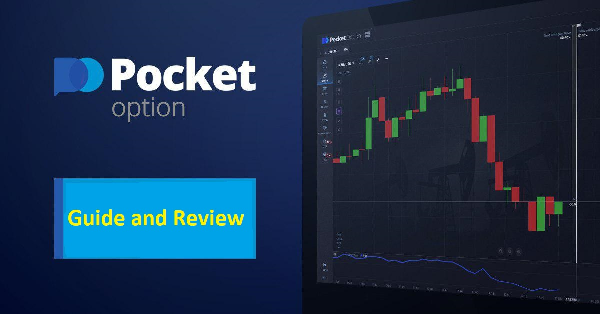 Unlock Your Trading Potential with Pocket Option Promo Code 1