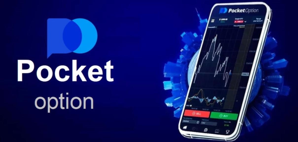 Comprehensive Review of Pocket Option Broker Features, Pros, and Cons