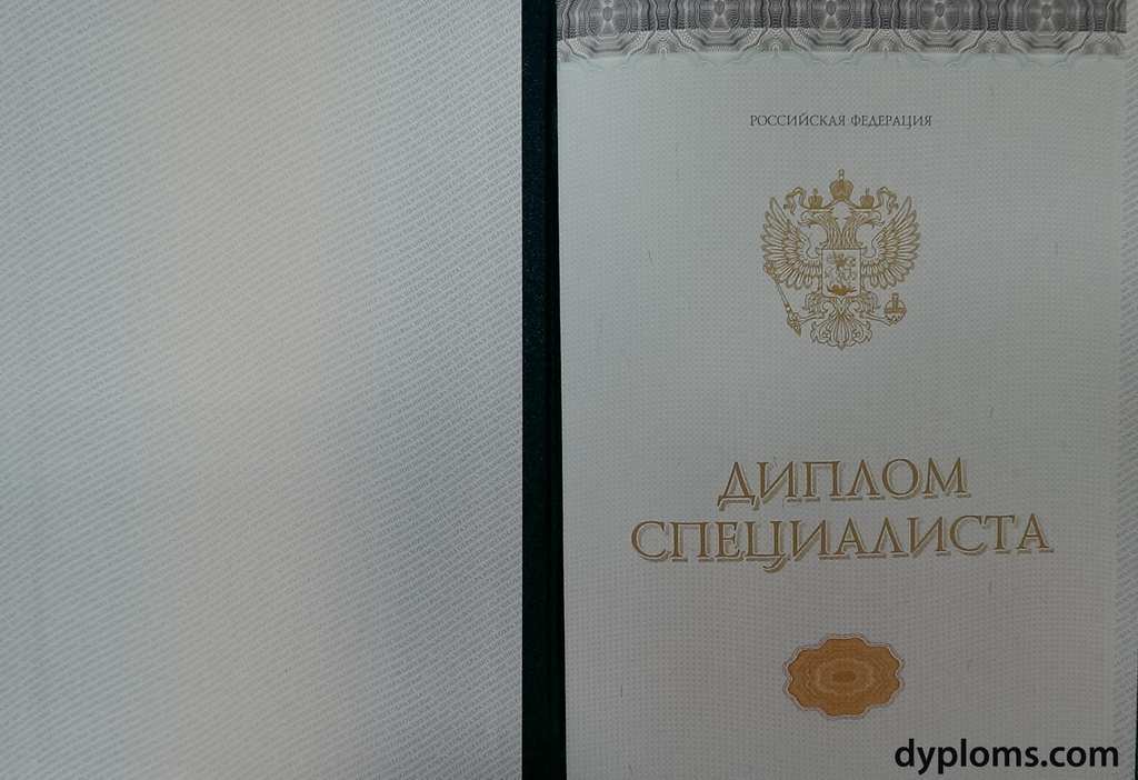 Купить диплом колледжа шаги к успеху