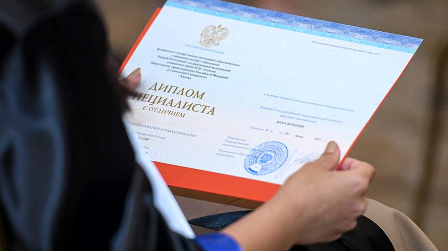 Купить диплом менеджера легкий путь к карьерному росту