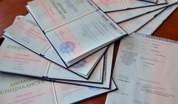 Купить диплом СЗГМУ им. И.И. Мечникова - Оформление и Подробности