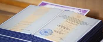 Купить диплом в Хабаровске как и где