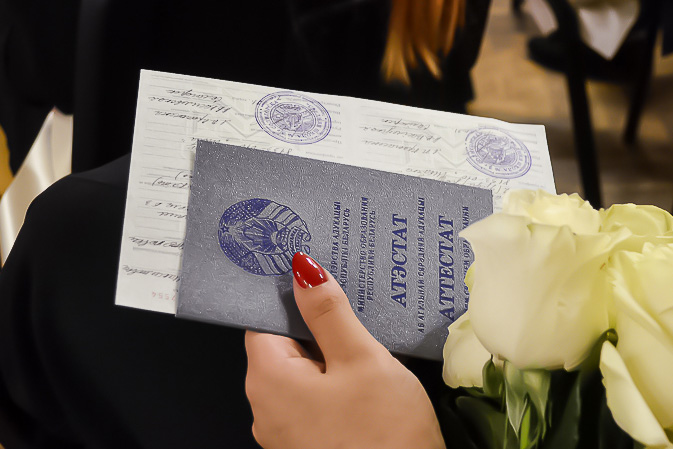 Купить диплом в Кисловодске – качественно и быстро