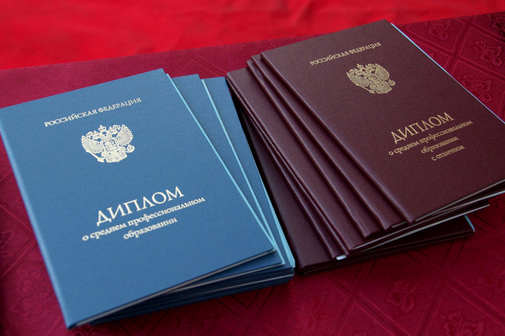 Купить диплом в Новосибирске без предоплаты -600764123